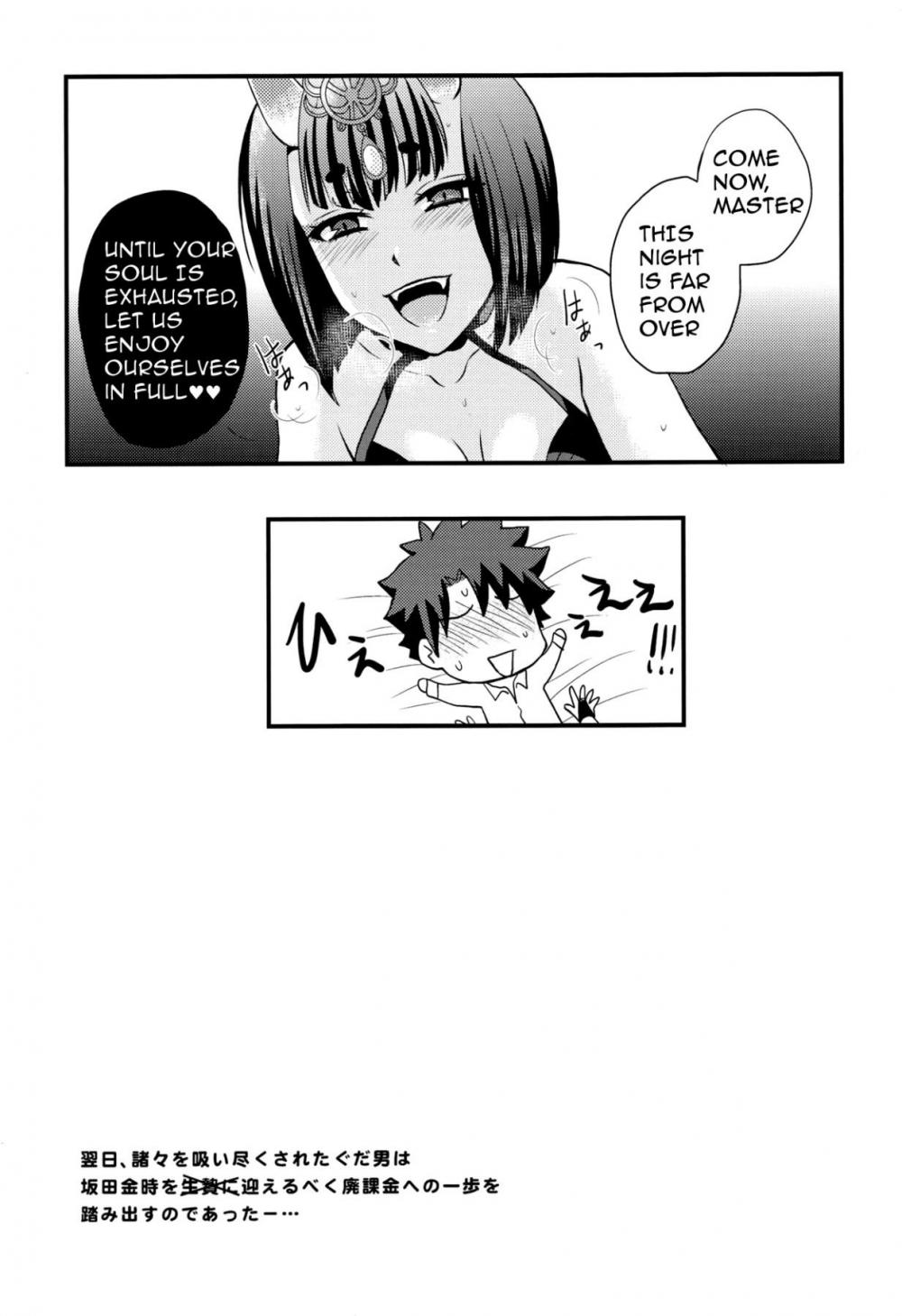 Hentai Manga Comic-On One Lonely Night-Read-16